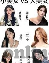 麻豆探花91-麻豆探花91,探索网络文化中新奇的时尚潮流